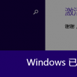 49图库澳彩开奖结果历史记录查询
