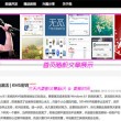 彩吧论坛首页天齐首